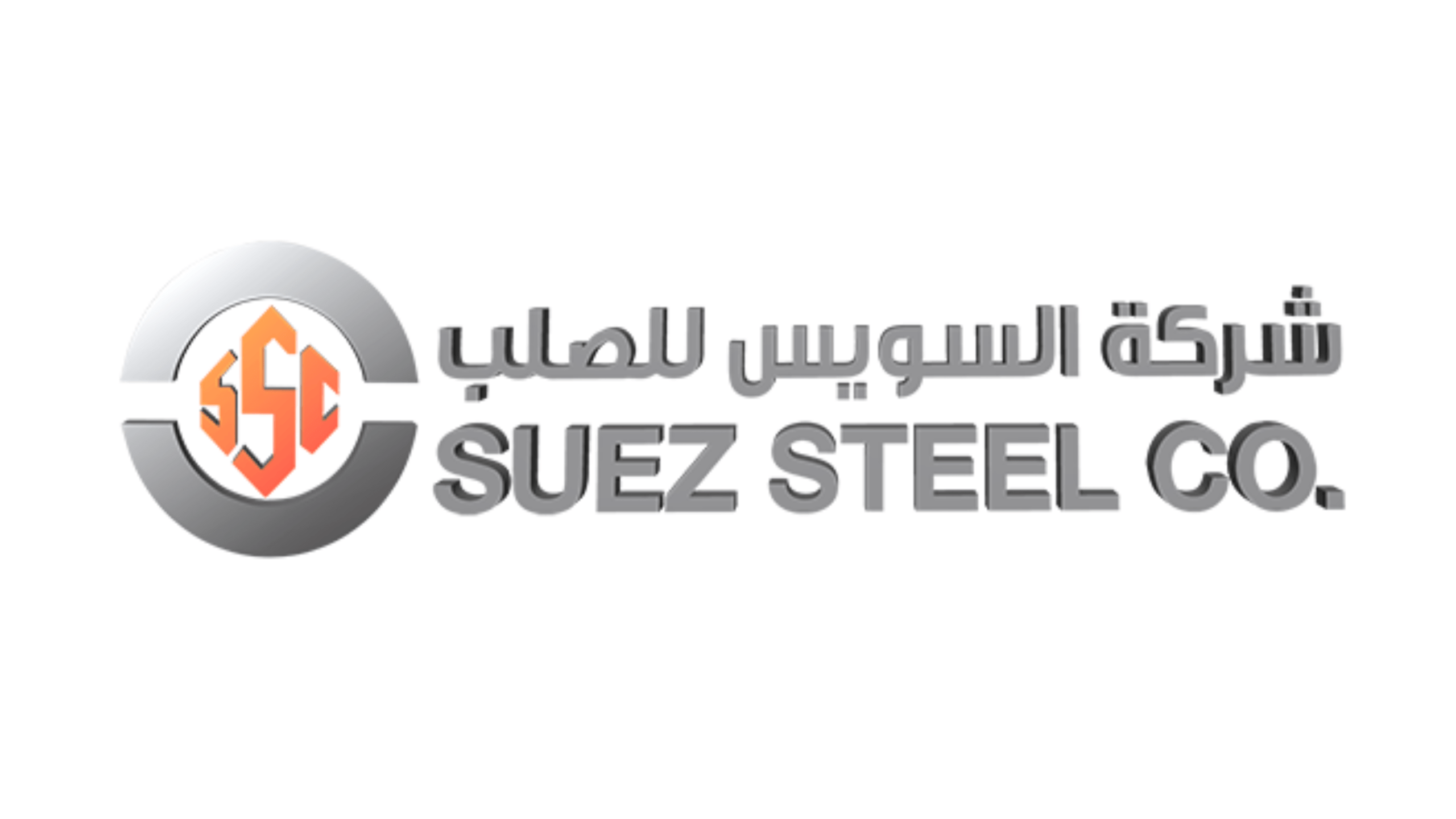 SUEZ-STEEL